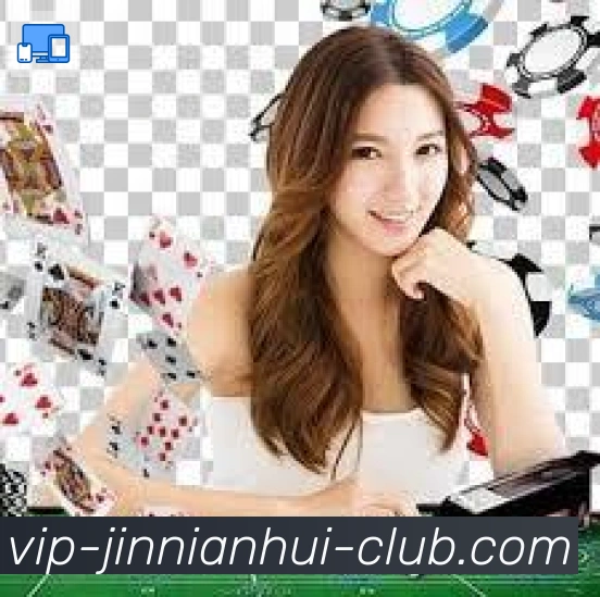 高清赛事解说