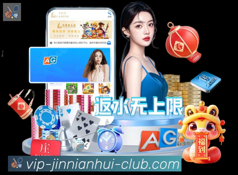 奖项4