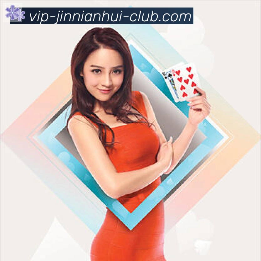金年会体育全站App