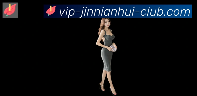 体育App